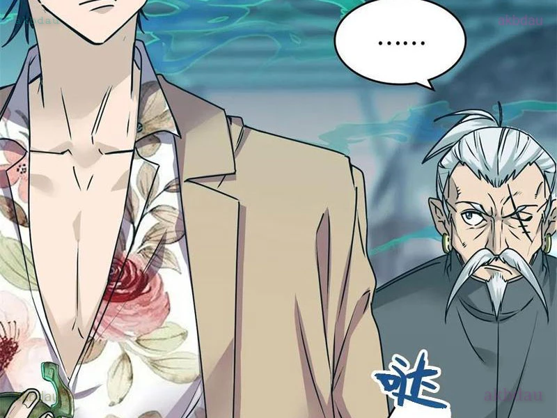 Thì Ra Ta Là Yêu Nhị Đại Chapter 35 - Trang 34
