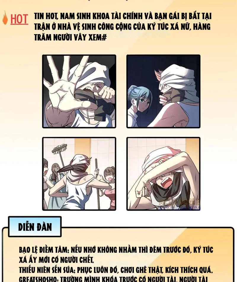 Thì Ra Ta Là Yêu Nhị Đại Chapter 36 - Trang 14