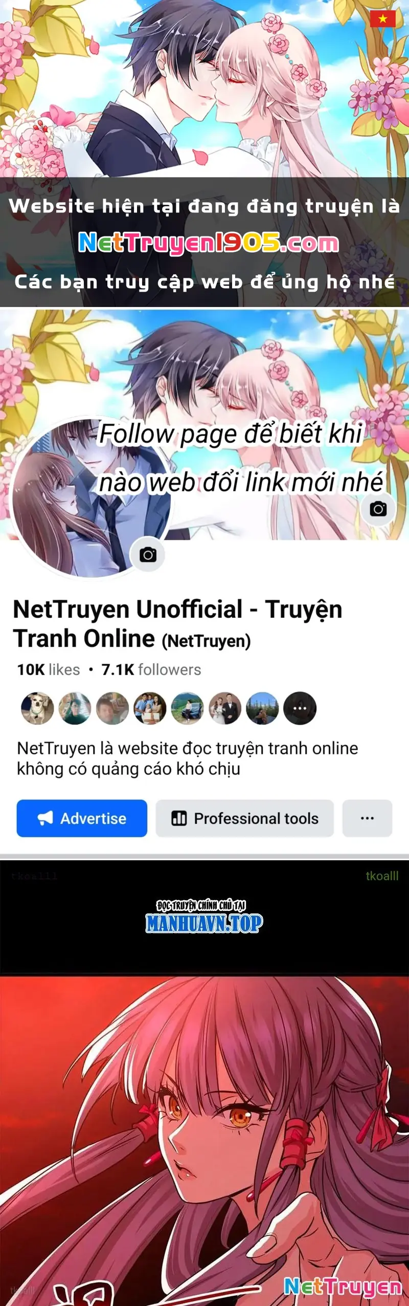 Thì Ra Ta Là Yêu Nhị Đại Chapter 37 - Trang 2