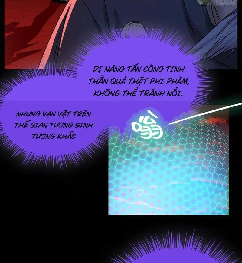 Thì Ra Ta Là Yêu Nhị Đại Chapter 38 - Trang 21