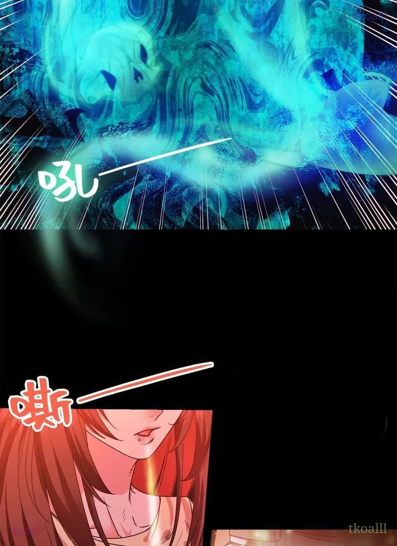 Thì Ra Ta Là Yêu Nhị Đại Chapter 38 - Trang 45