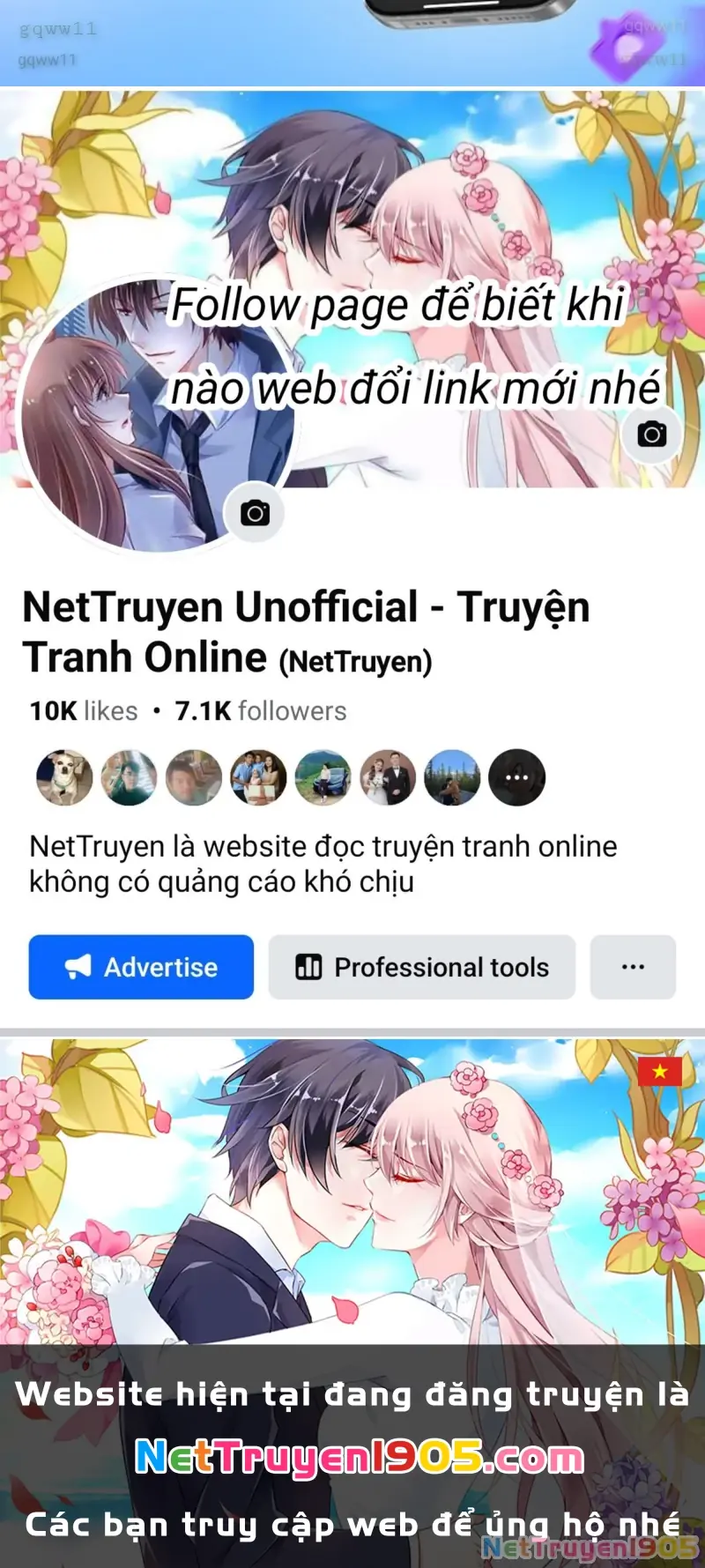 Thì Ra Ta Là Yêu Nhị Đại Chapter 39 - Trang 48