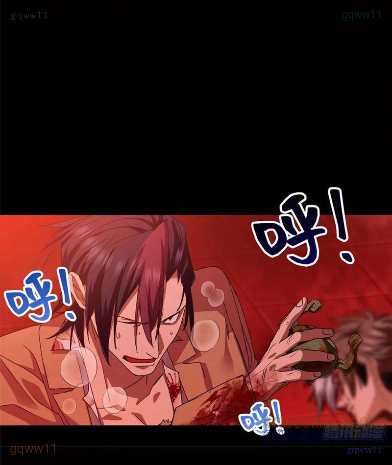 Thì Ra Ta Là Yêu Nhị Đại Chapter 39 - Trang 5