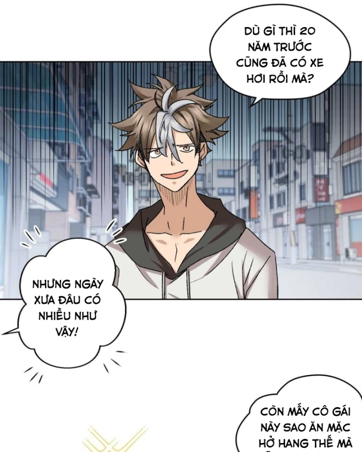 Thì Ra Ta Là Yêu Nhị Đại Chapter 4 - Trang 13