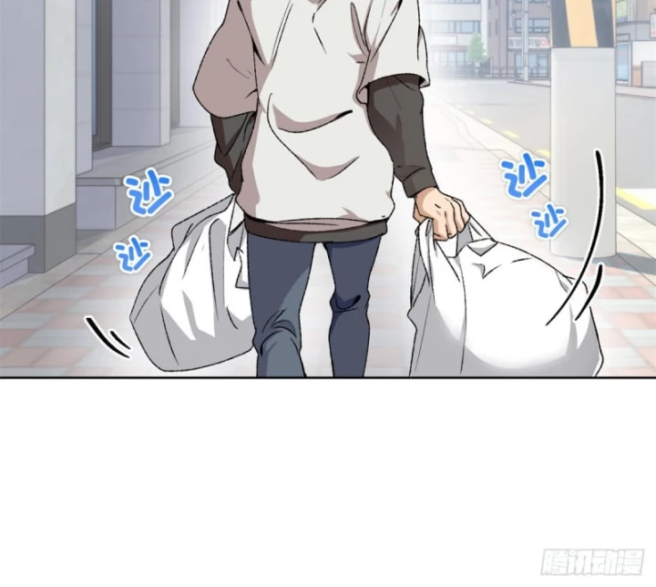 Thì Ra Ta Là Yêu Nhị Đại Chapter 4 - Trang 34