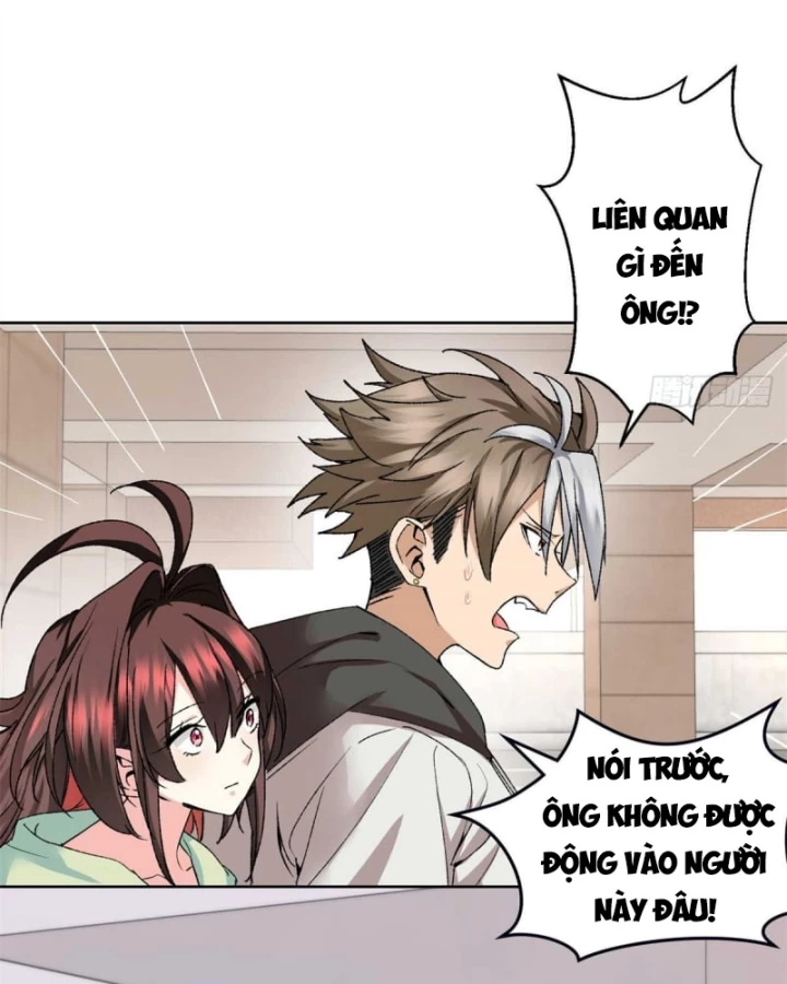 Thì Ra Ta Là Yêu Nhị Đại Chapter 4 - Trang 45