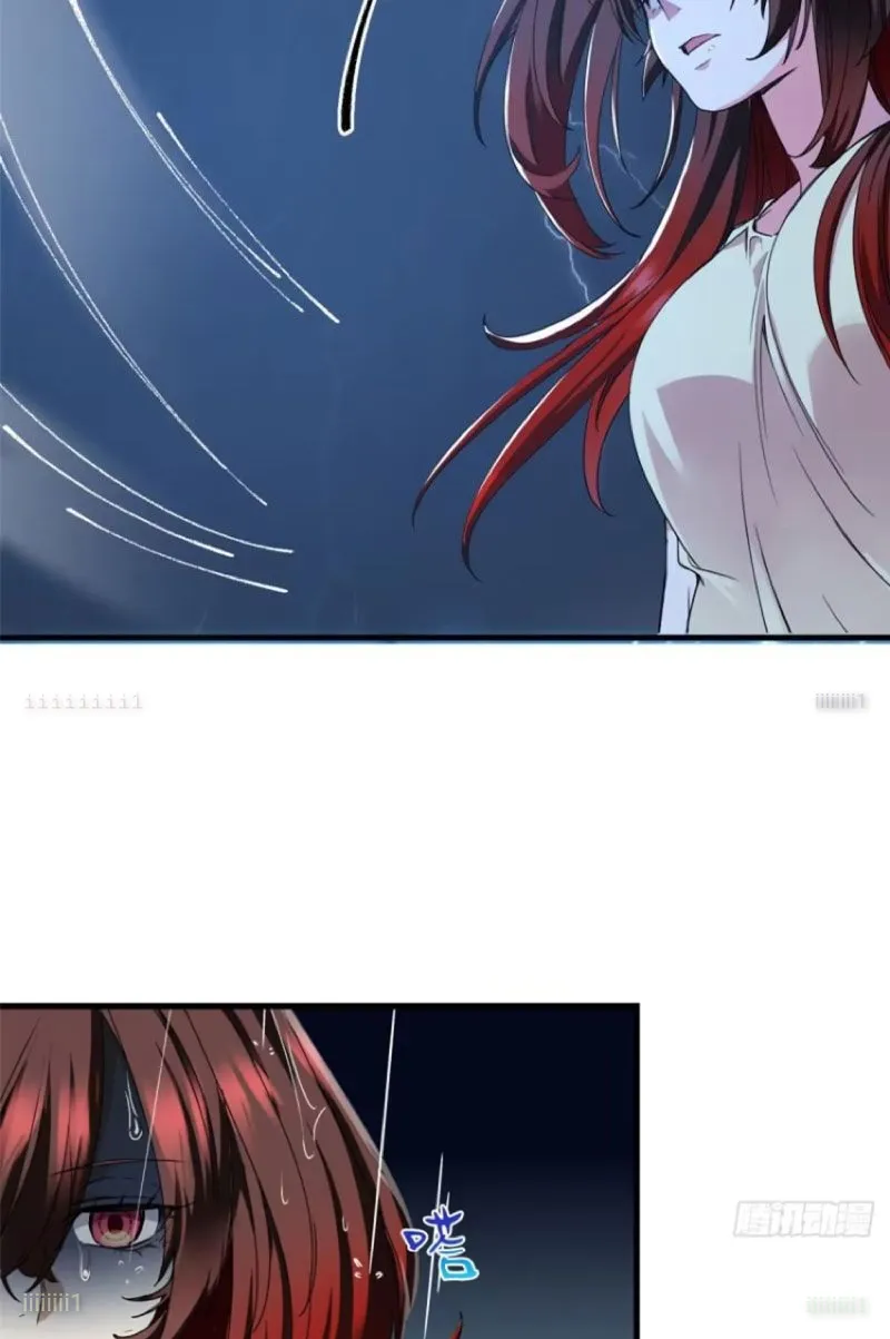 Thì Ra Ta Là Yêu Nhị Đại Chapter 41 - Trang 13