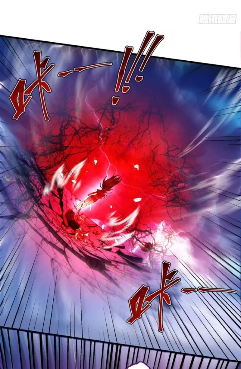Thì Ra Ta Là Yêu Nhị Đại Chapter 41 - Trang 33