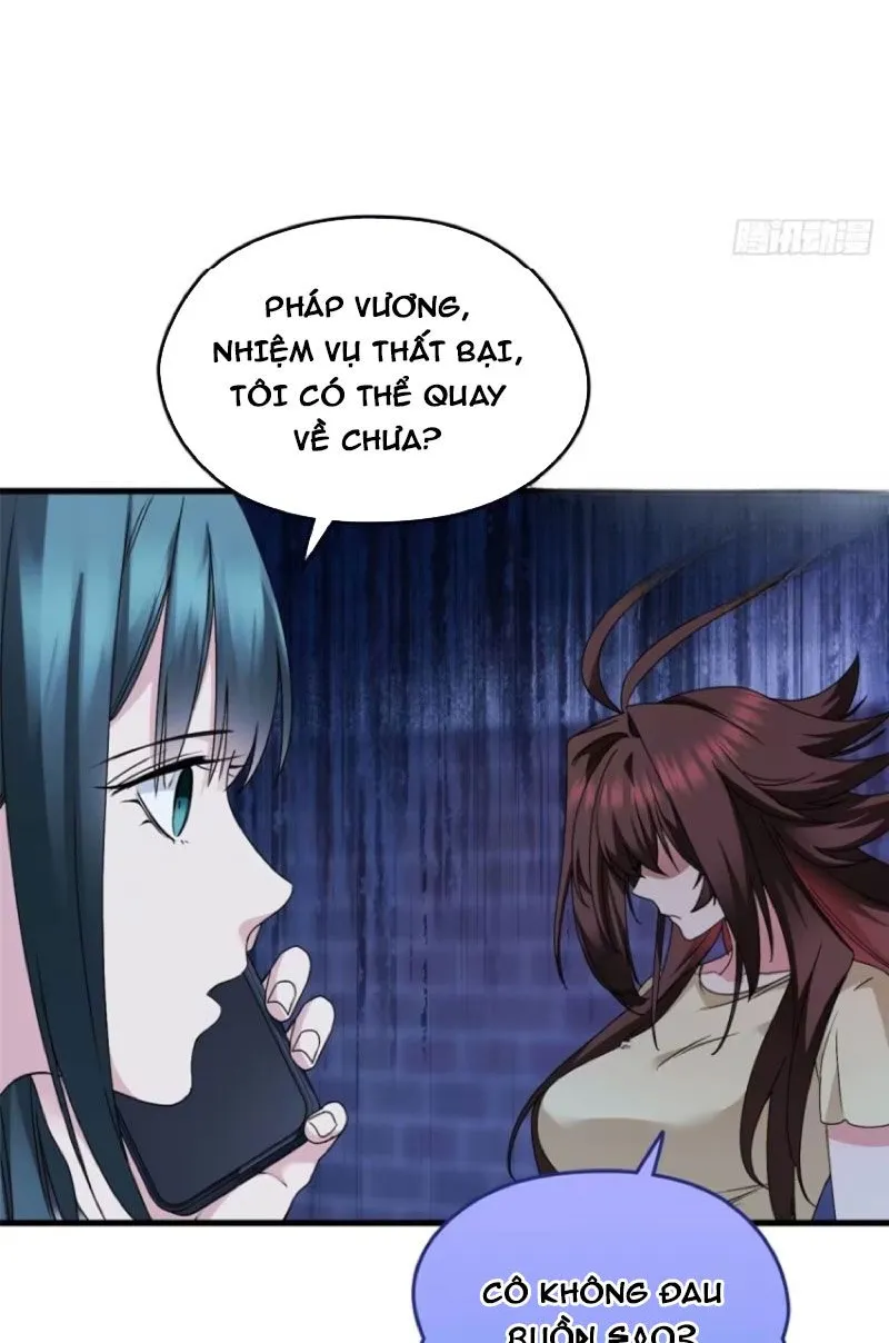Thì Ra Ta Là Yêu Nhị Đại Chapter 41 - Trang 6