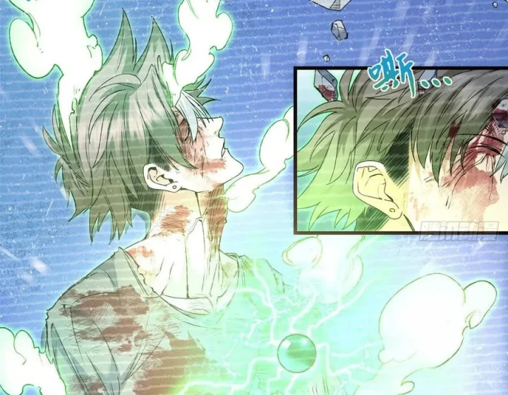 Thì Ra Ta Là Yêu Nhị Đại Chapter 42 - Trang 43