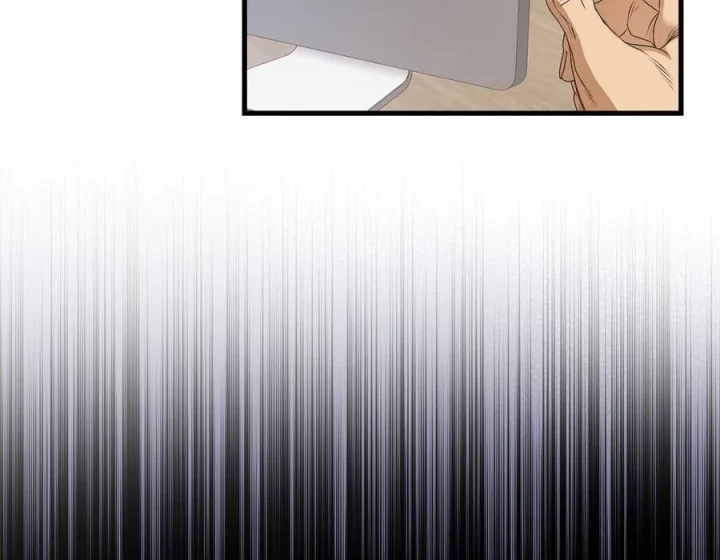 Thì Ra Ta Là Yêu Nhị Đại Chapter 42 - Trang 7
