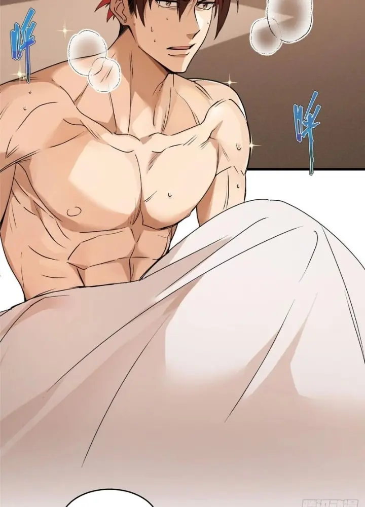 Thì Ra Ta Là Yêu Nhị Đại Chapter 43 - Trang 28