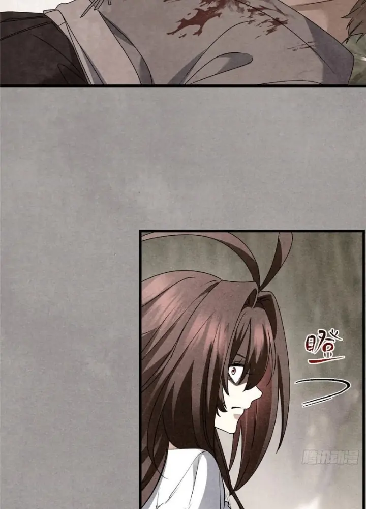 Thì Ra Ta Là Yêu Nhị Đại Chapter 43 - Trang 4