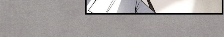 Thì Ra Ta Là Yêu Nhị Đại Chapter 43 - Trang 5