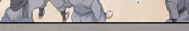 Thì Ra Ta Là Yêu Nhị Đại Chapter 43 - Trang 7