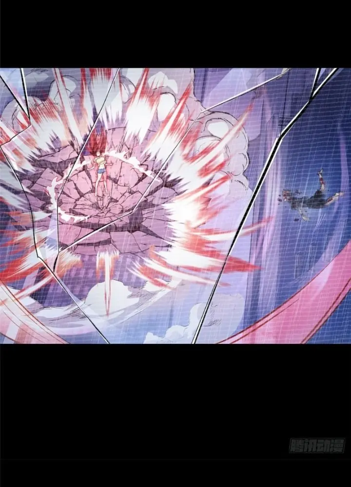 Thì Ra Ta Là Yêu Nhị Đại Chapter 44 - Trang 14