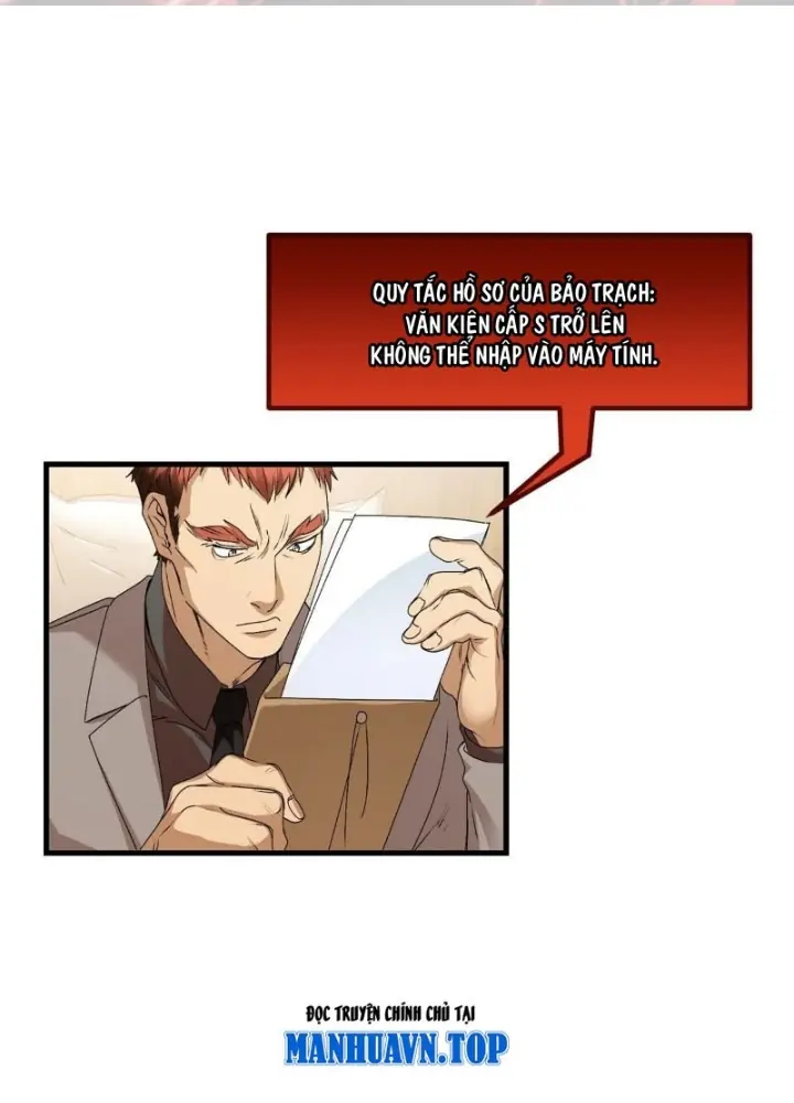 Thì Ra Ta Là Yêu Nhị Đại Chapter 44 - Trang 2