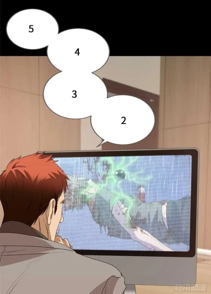 Thì Ra Ta Là Yêu Nhị Đại Chapter 44 - Trang 32