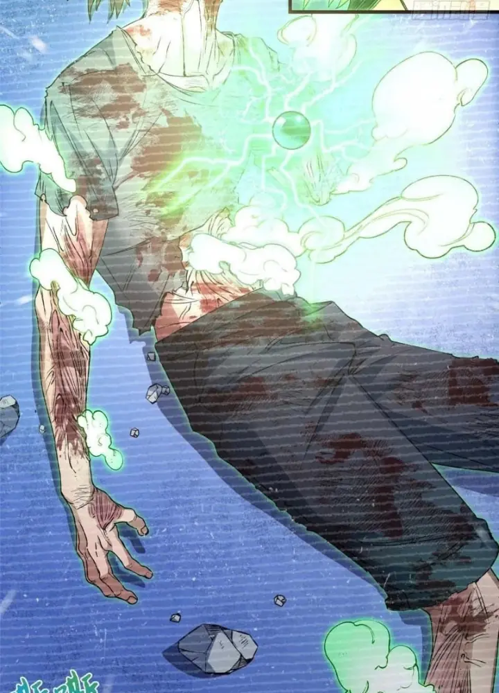 Thì Ra Ta Là Yêu Nhị Đại Chapter 44 - Trang 40