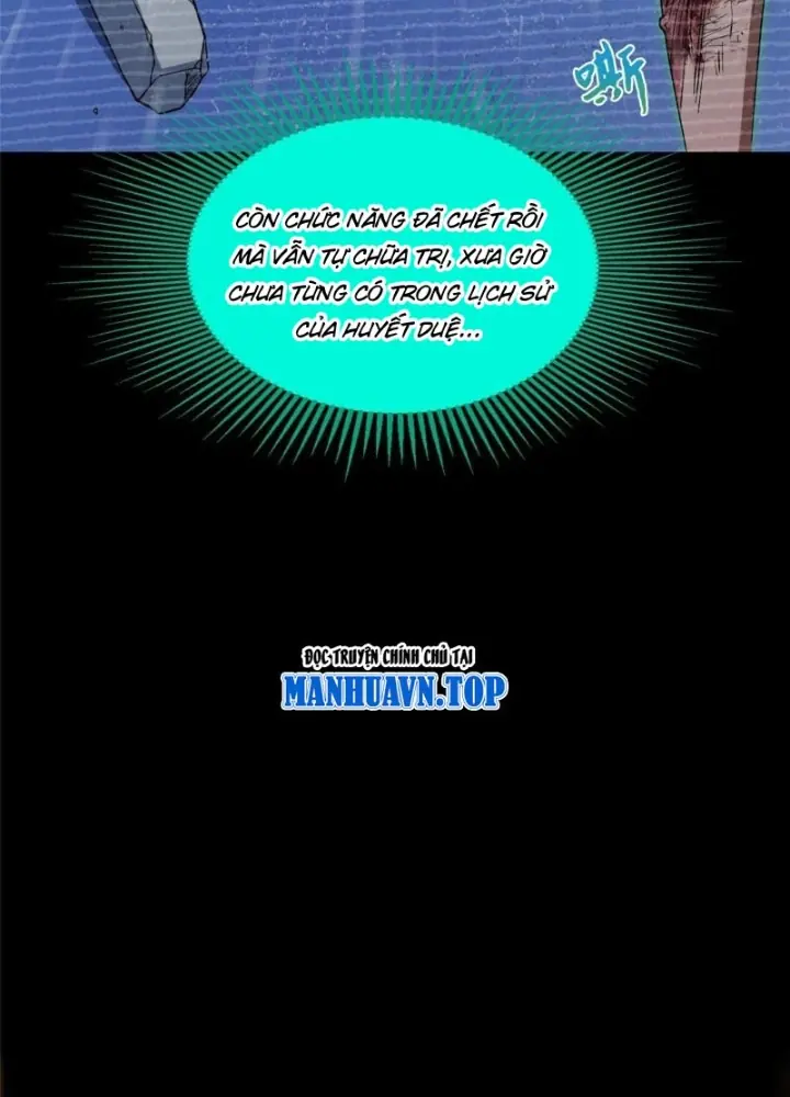 Thì Ra Ta Là Yêu Nhị Đại Chapter 44 - Trang 42