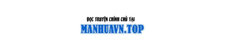 Thì Ra Ta Là Yêu Nhị Đại Chapter 45 - Trang 13
