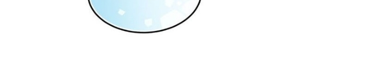 Thì Ra Ta Là Yêu Nhị Đại Chapter 45 - Trang 17