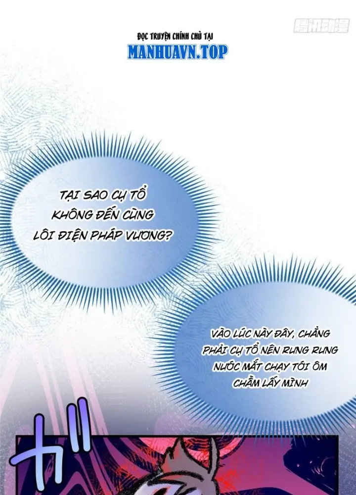 Thì Ra Ta Là Yêu Nhị Đại Chapter 45 - Trang 18