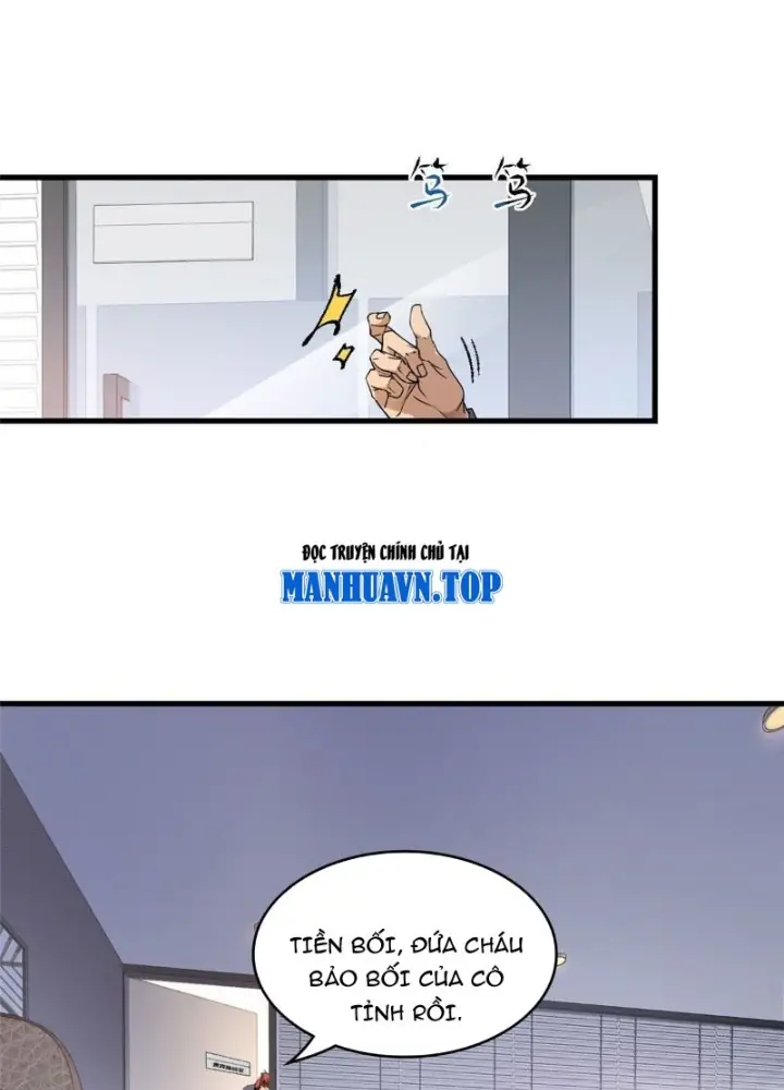 Thì Ra Ta Là Yêu Nhị Đại Chapter 45 - Trang 2