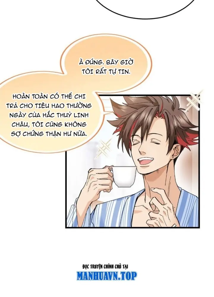Thì Ra Ta Là Yêu Nhị Đại Chapter 45 - Trang 26