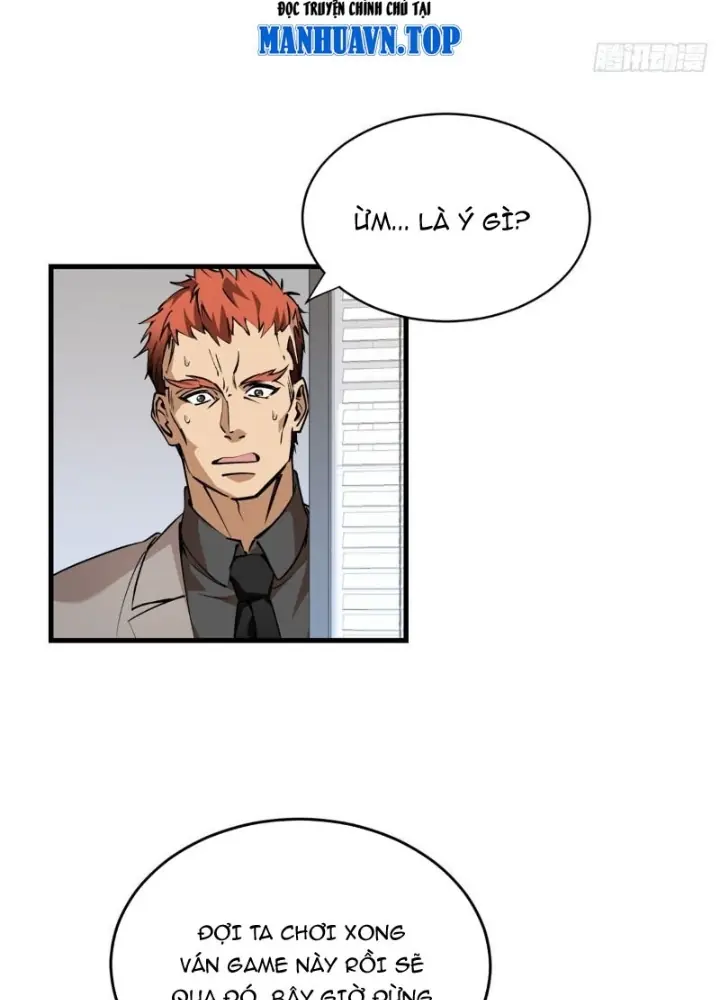 Thì Ra Ta Là Yêu Nhị Đại Chapter 45 - Trang 6