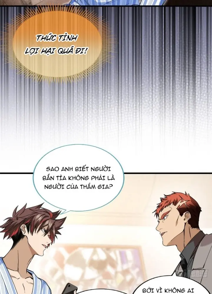 Thì Ra Ta Là Yêu Nhị Đại Chapter 46 - Trang 18