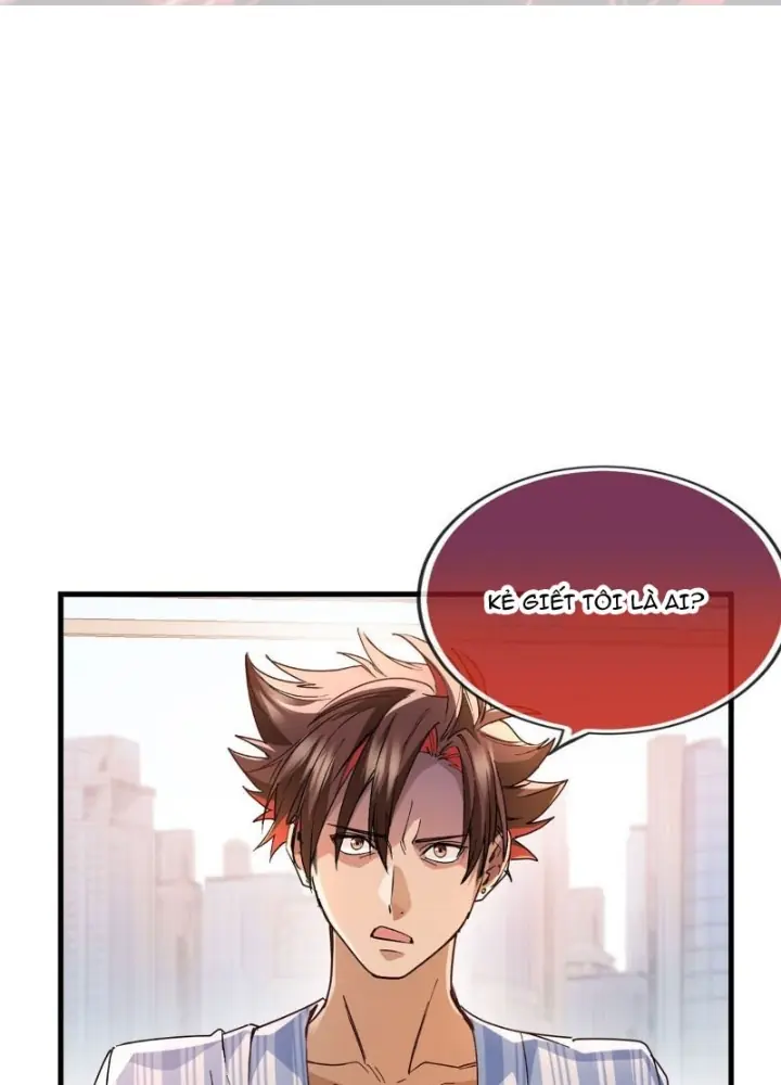 Thì Ra Ta Là Yêu Nhị Đại Chapter 46 - Trang 2