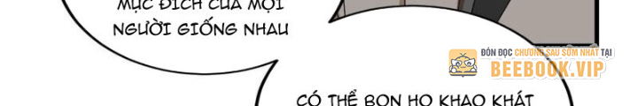 Thì Ra Ta Là Yêu Nhị Đại Chapter 46 - Trang 21
