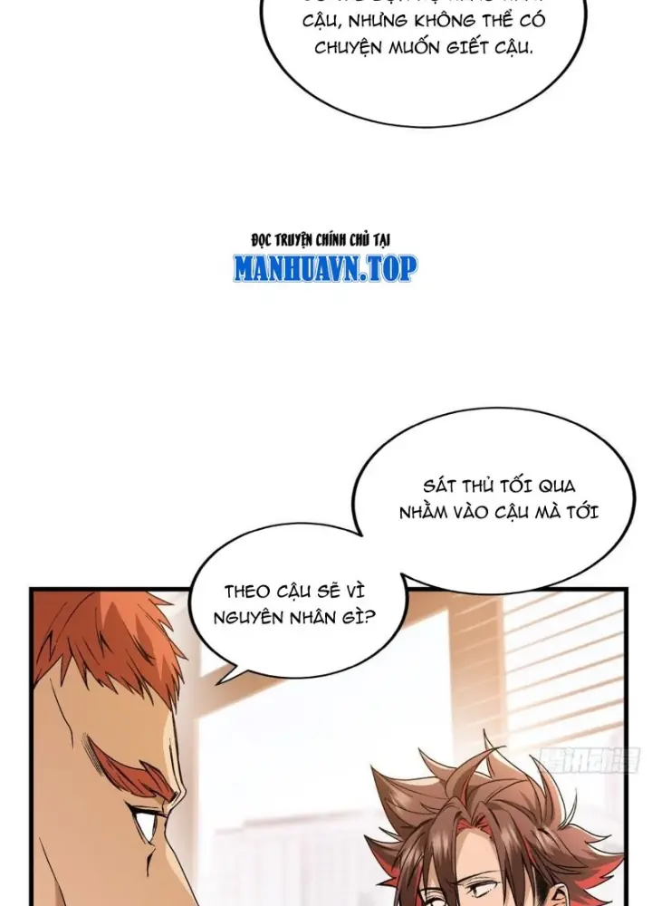 Thì Ra Ta Là Yêu Nhị Đại Chapter 46 - Trang 22