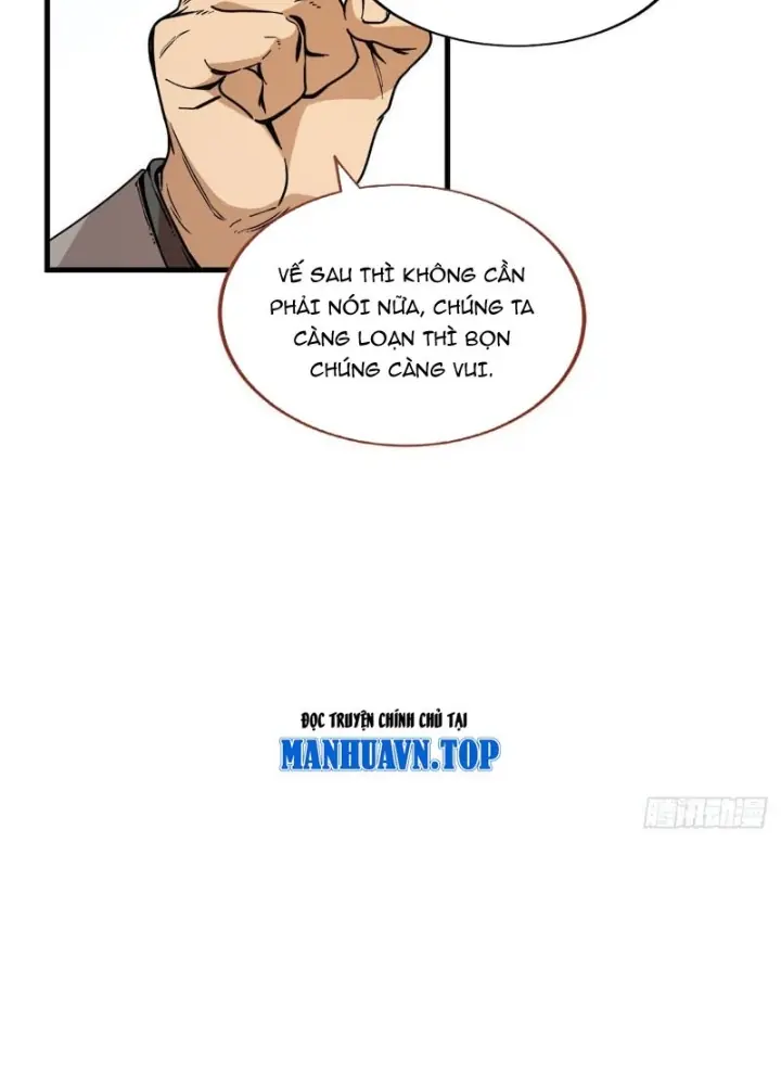 Thì Ra Ta Là Yêu Nhị Đại Chapter 46 - Trang 26