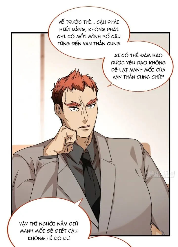 Thì Ra Ta Là Yêu Nhị Đại Chapter 46 - Trang 28