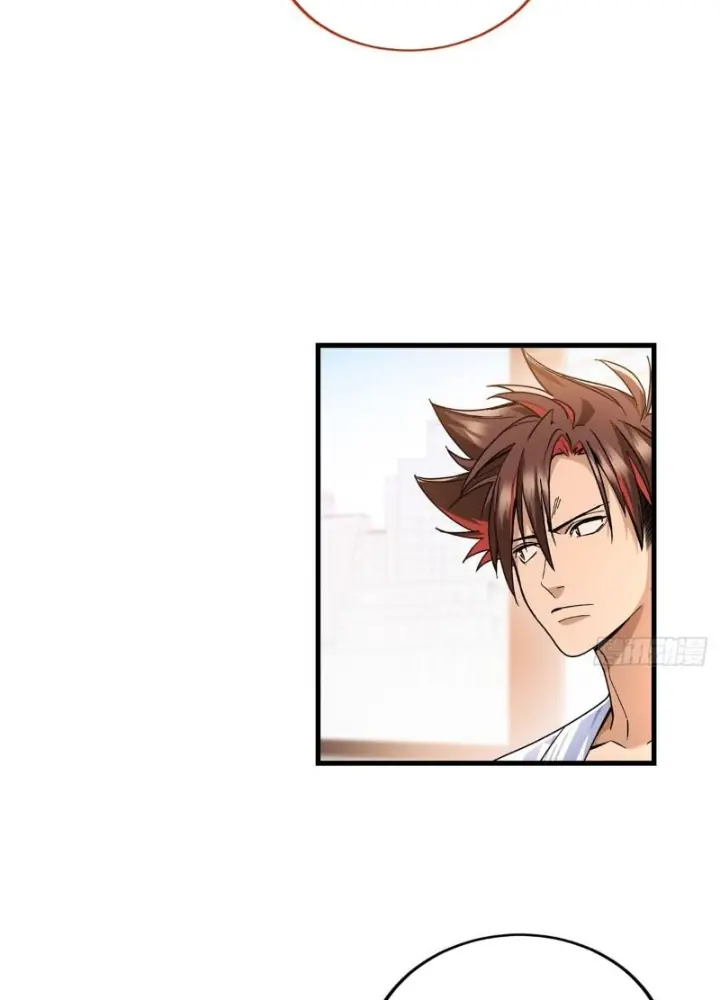 Thì Ra Ta Là Yêu Nhị Đại Chapter 46 - Trang 30