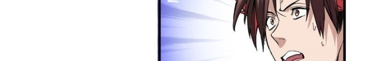 Thì Ra Ta Là Yêu Nhị Đại Chapter 46 - Trang 39
