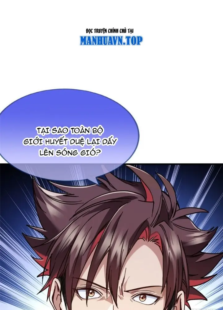 Thì Ra Ta Là Yêu Nhị Đại Chapter 46 - Trang 4