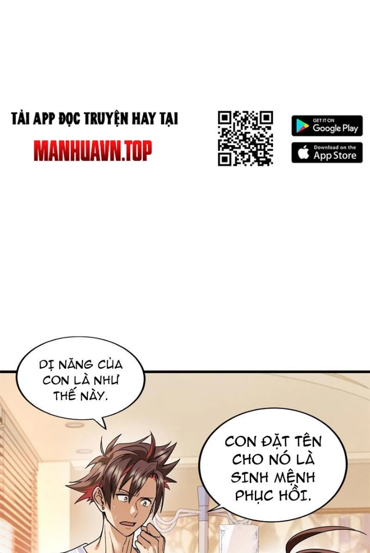 Thì Ra Ta Là Yêu Nhị Đại Chapter 47 - Trang 14