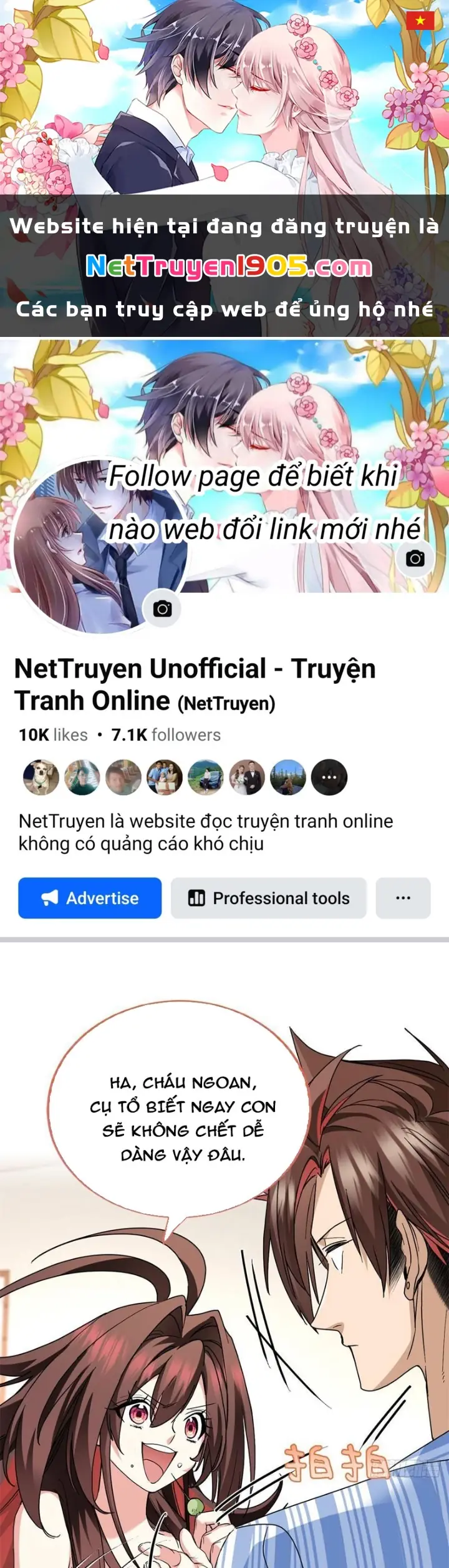 Thì Ra Ta Là Yêu Nhị Đại Chapter 47 - Trang 2