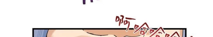 Thì Ra Ta Là Yêu Nhị Đại Chapter 47 - Trang 36