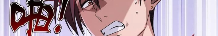 Thì Ra Ta Là Yêu Nhị Đại Chapter 47 - Trang 9