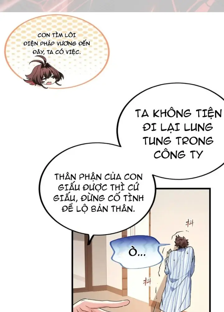 Thì Ra Ta Là Yêu Nhị Đại Chapter 48 - Trang 2