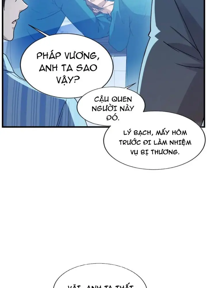 Thì Ra Ta Là Yêu Nhị Đại Chapter 48 - Trang 20