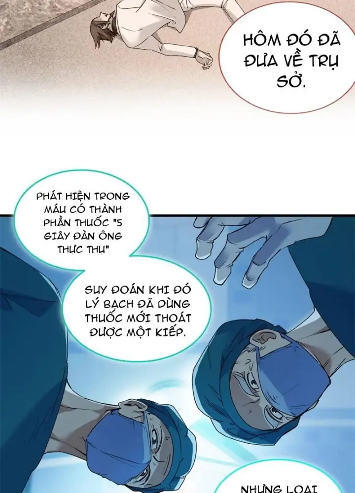 Thì Ra Ta Là Yêu Nhị Đại Chapter 48 - Trang 24