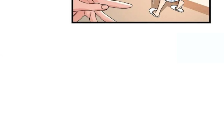 Thì Ra Ta Là Yêu Nhị Đại Chapter 48 - Trang 3