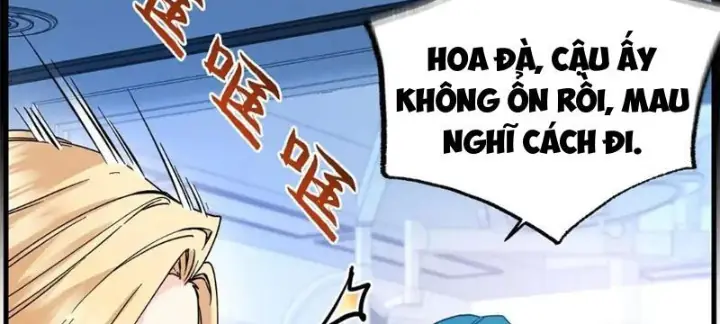 Thì Ra Ta Là Yêu Nhị Đại Chapter 48 - Trang 35
