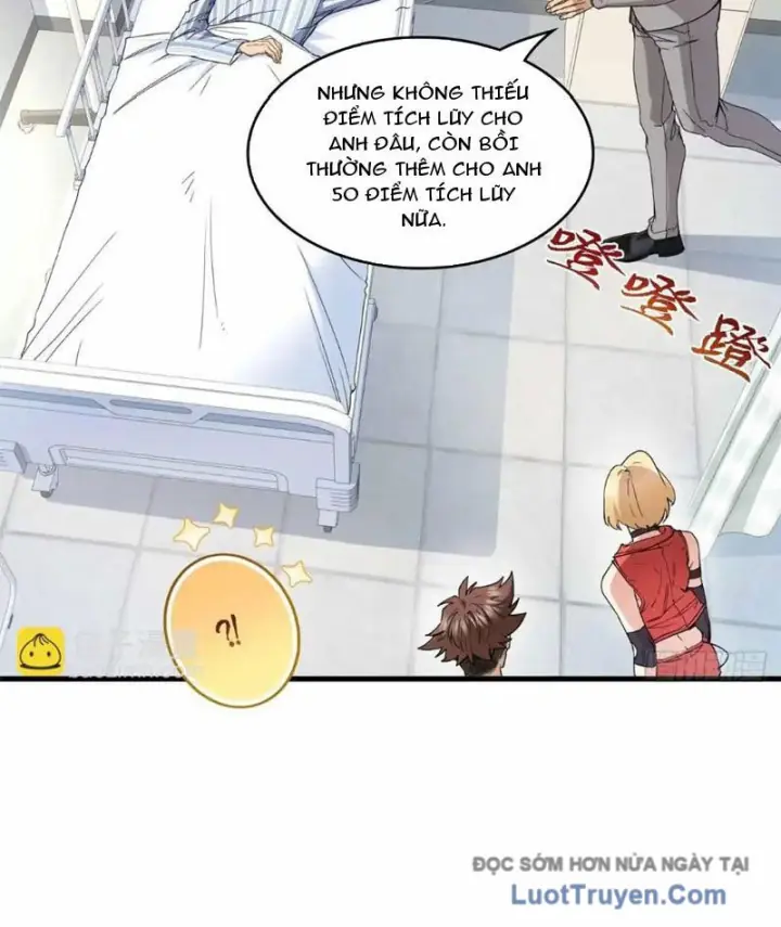 Thì Ra Ta Là Yêu Nhị Đại Chapter 49 - Trang 13