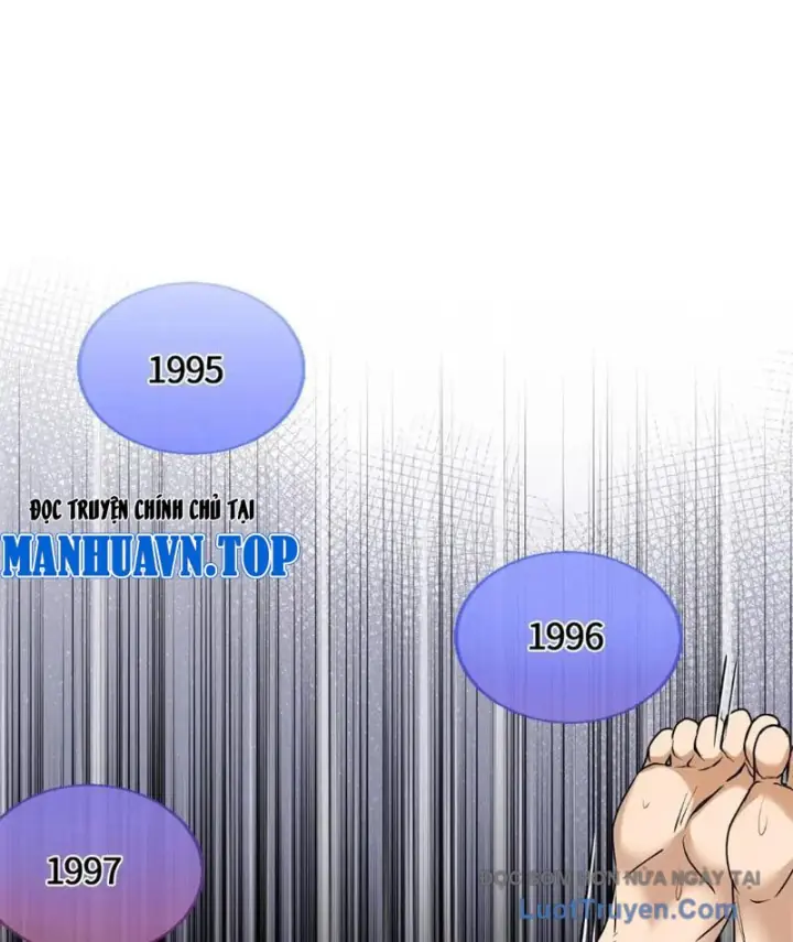 Thì Ra Ta Là Yêu Nhị Đại Chapter 49 - Trang 34
